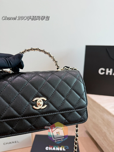 Gesteppte Chanel Tasche mit Kette und drei Fächern 13