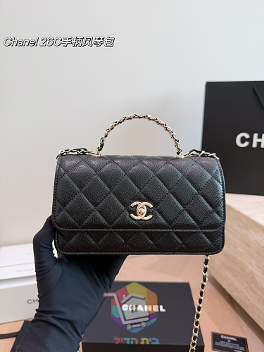 Gesteppte Chanel Tasche mit Kette und drei Fächern 14