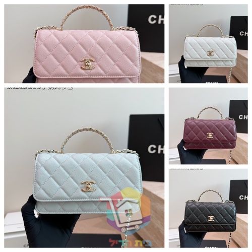 Gesteppte Chanel Tasche mit Kette und drei Fächern 15