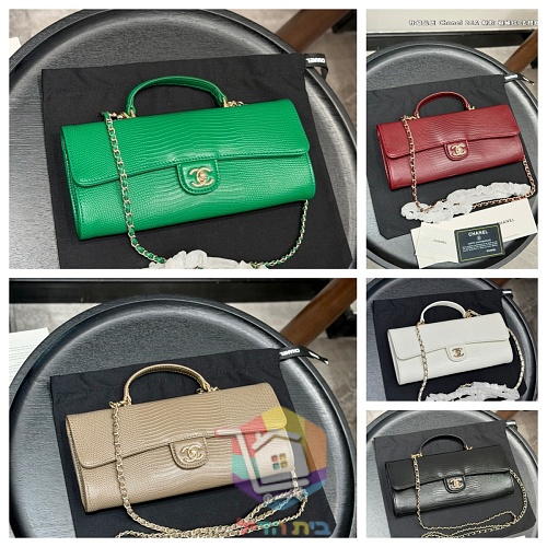 Längliche Chanel Tasche mit Henkel und CC-Verschluss 15