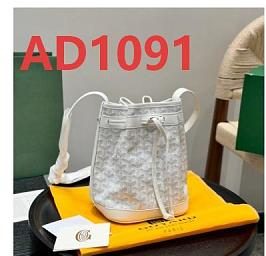 Die Farbe mit dem Code AD1091