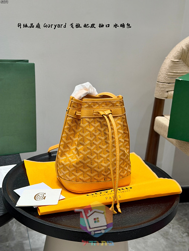 Goyard Beuteltasche mit Chevron-Print und Kordelzug 2