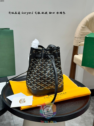 Goyard Beuteltasche mit Chevron-Print und Kordelzug 3