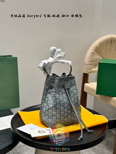 Goyard Beuteltasche mit Chevron-Print und Kordelzug 9