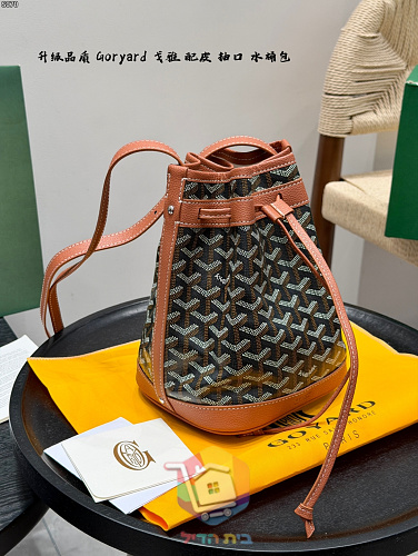 Goyard Beuteltasche mit Chevron-Print und Kordelzug 15