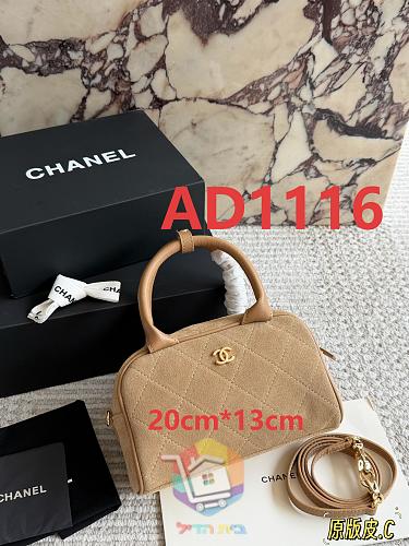 Chanel Tasche aus gestepptem Wildleder in Beige 10