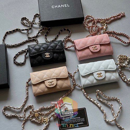 ארנק Chanel מעור גרעיני בארבעה גוונים 9