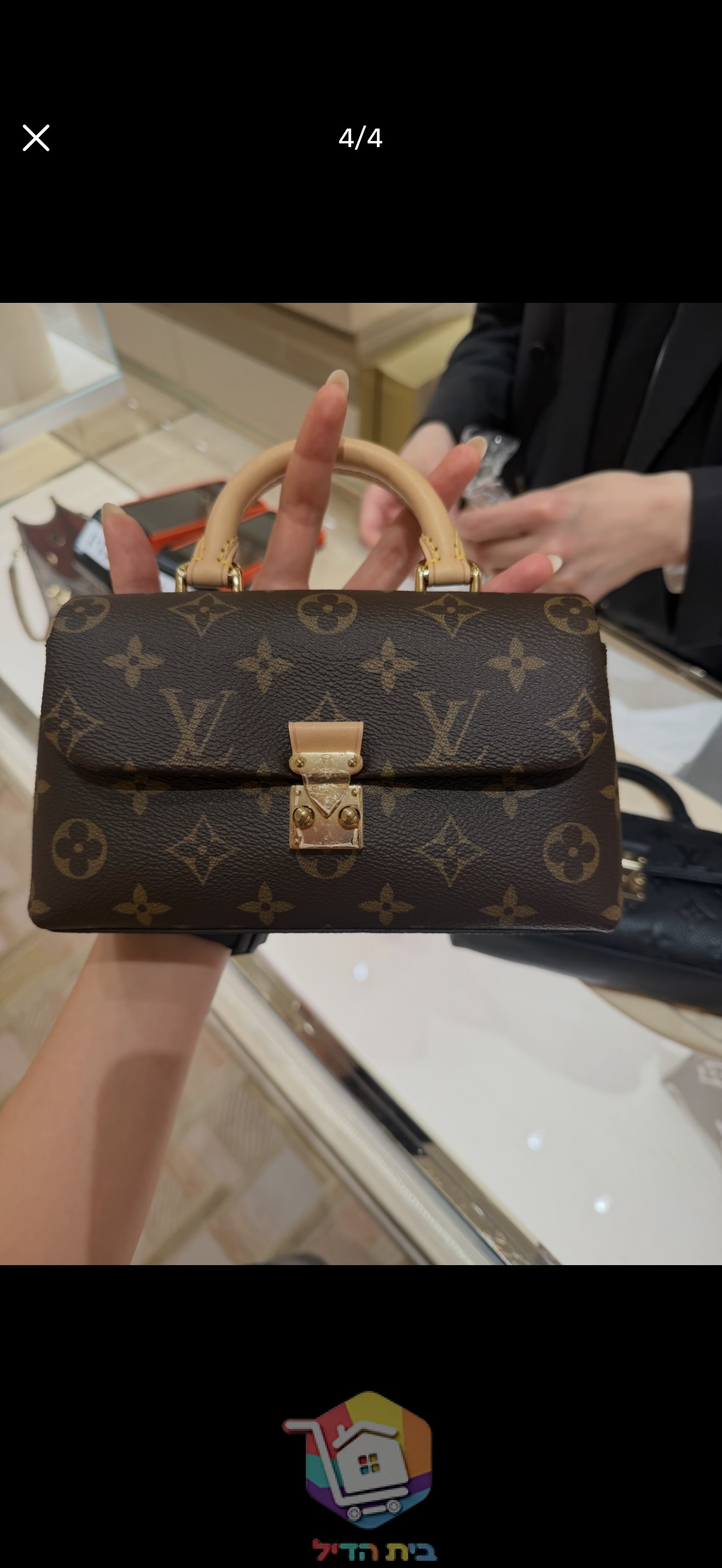 תיק Louis Vuitton Madeleine בשני גוונים