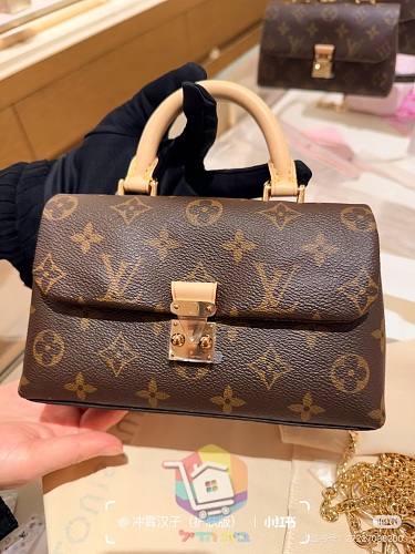 תיק Louis Vuitton Madeleine בשני גוונים 1