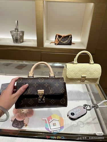 תיק Louis Vuitton Madeleine בשני גוונים 4