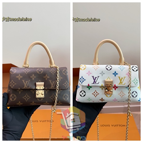 תיק Louis Vuitton Madeleine בשני גוונים 25