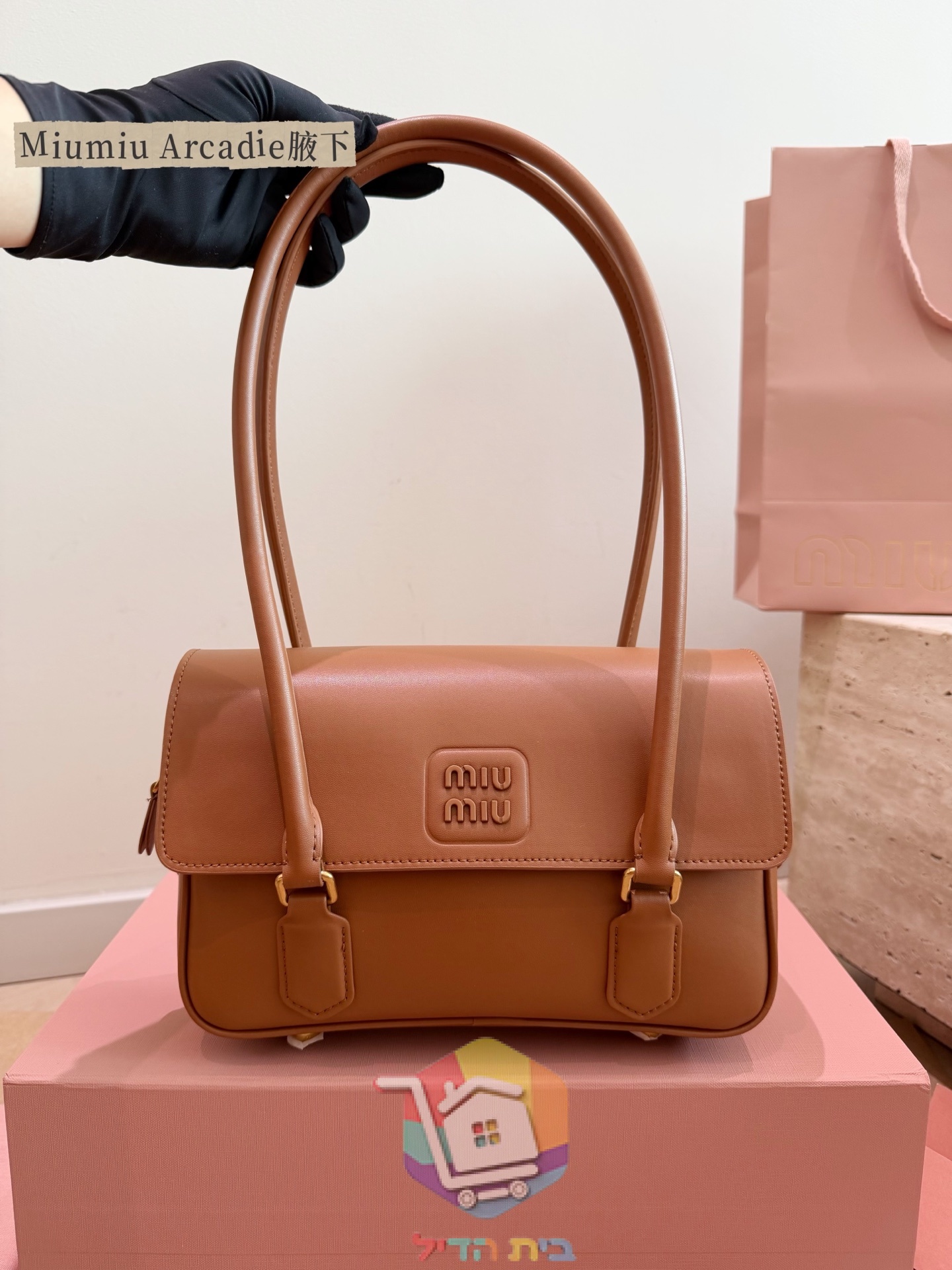 Schultertasche Miu Miu aus Leder mit Überschlag