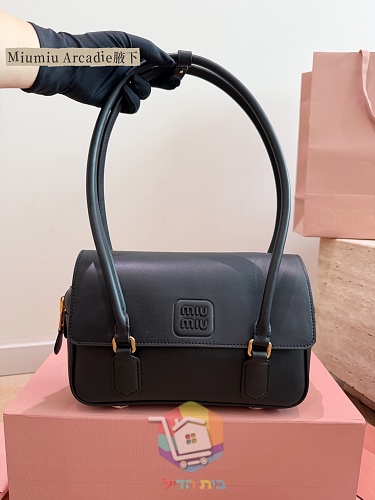 Schultertasche Miu Miu aus Leder mit Überschlag 5