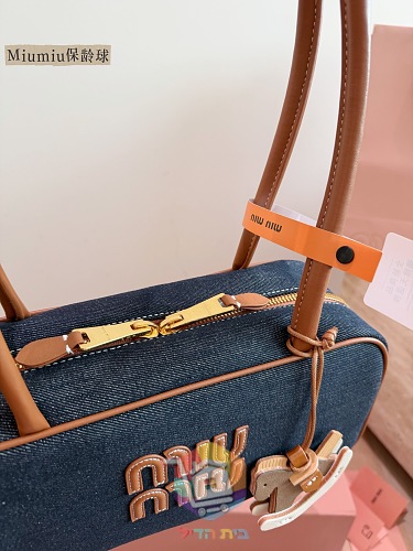 Tasche Miu Miu aus Canvas mit Lederbesatz 9