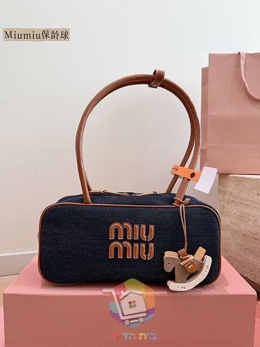 Tasche Miu Miu aus Canvas mit Lederbesatz 12