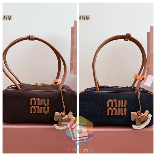 Tasche Miu Miu aus Canvas mit Lederbesatz 14