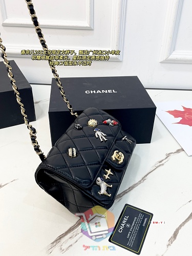 Gesteppte Tasche Chanel mit Überschlag und Kette 5