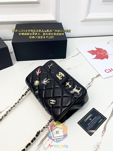 Gesteppte Tasche Chanel mit Überschlag und Kette 6