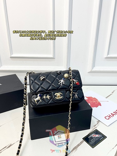 Gesteppte Tasche Chanel mit Überschlag und Kette 9