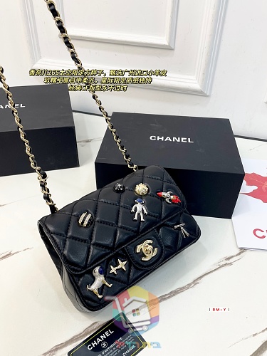 Gesteppte Tasche Chanel mit Überschlag und Kette 10