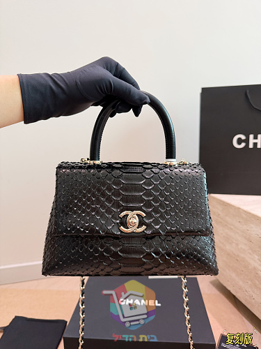 Chanel Coco Handle in Schlangenschuppen-Optik 3