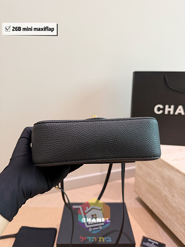 Mini-Tasche Chanel mit Überschlag und CC-Logo 10