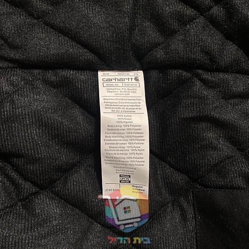 מעיל Carhartt WIP Active Jacket עם ברדס, חום, שחור 3