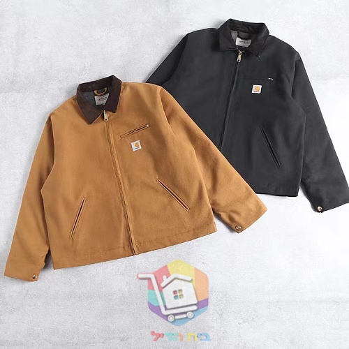 מעיל Carhartt WIP Detroit חום, שחור 18