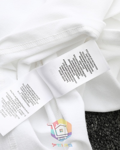 חולצת טי Polo Ralph Lauren, אפור, כחול כהה, לבן 19
