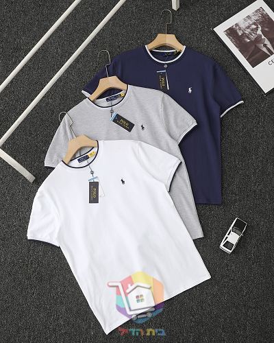 חולצת טי Polo Ralph Lauren, אפור, כחול כהה, לבן 22