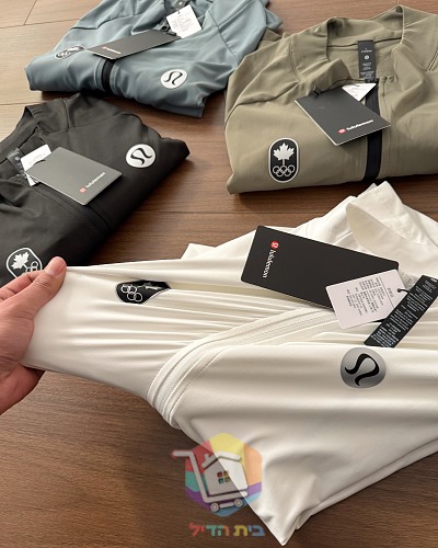 מעיל ספורט lululemon עם רוכסן וסמל בחזה, ארבעה גוונים 2