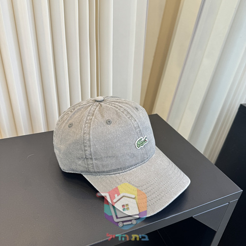 כובע מצחייה Lacoste בשלושה גוונים 6