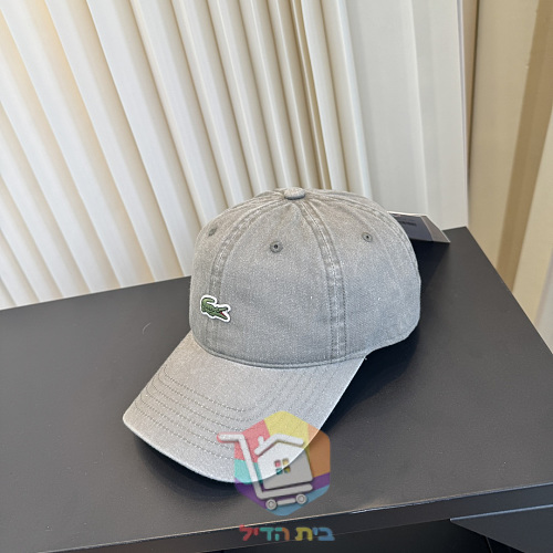 כובע מצחייה Lacoste בשלושה גוונים 7