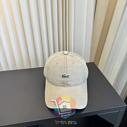 כובע מצחייה Lacoste בשלושה גוונים 15