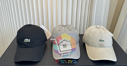 כובע מצחייה Lacoste בשלושה גוונים 23