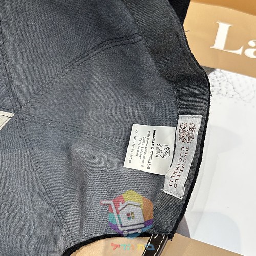 כובע מצחייה Brunello Cucinelli מזמש בשמונה גוונים 18