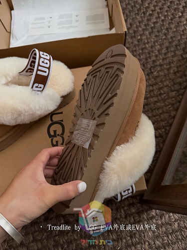 נעלי בית UGG בארבעה גוונים 2