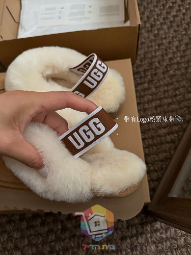 נעלי בית UGG בארבעה גוונים 5