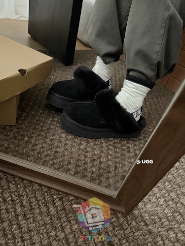 נעלי בית UGG בארבעה גוונים 8