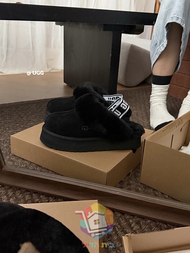 נעלי בית UGG בארבעה גוונים 9