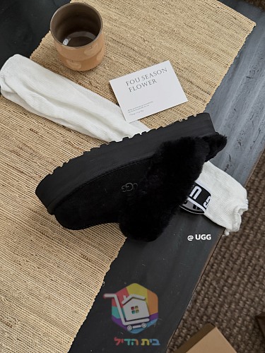 נעלי בית UGG בארבעה גוונים 12