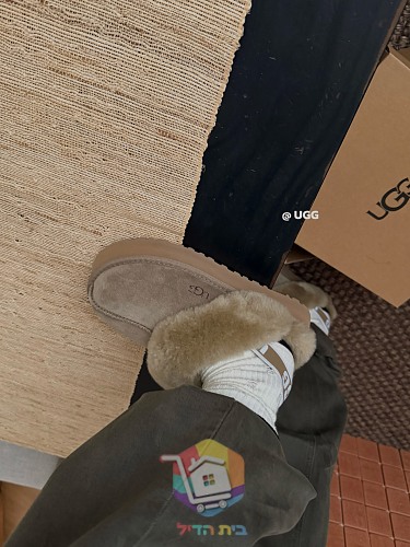 נעלי בית UGG בארבעה גוונים 32
