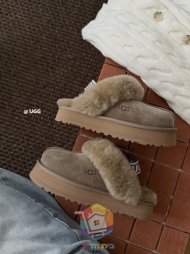 נעלי בית UGG בארבעה גוונים 34