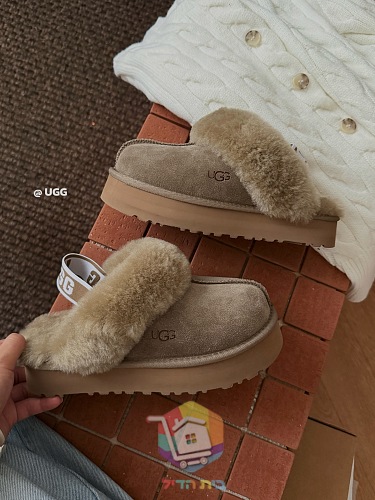 נעלי בית UGG בארבעה גוונים 35