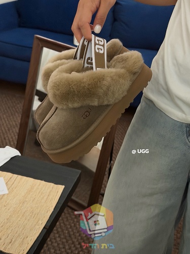 נעלי בית UGG בארבעה גוונים 36