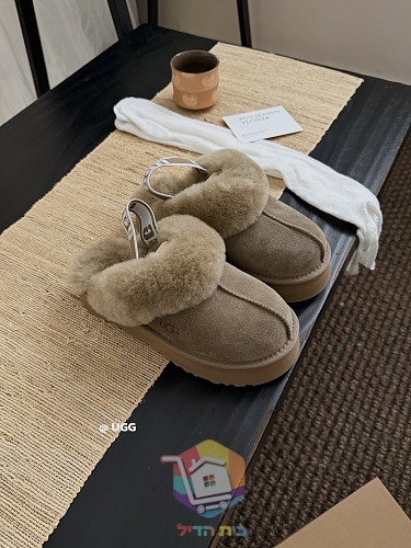 נעלי בית UGG בארבעה גוונים 38