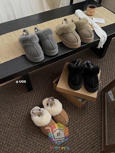 נעלי בית UGG בארבעה גוונים 39