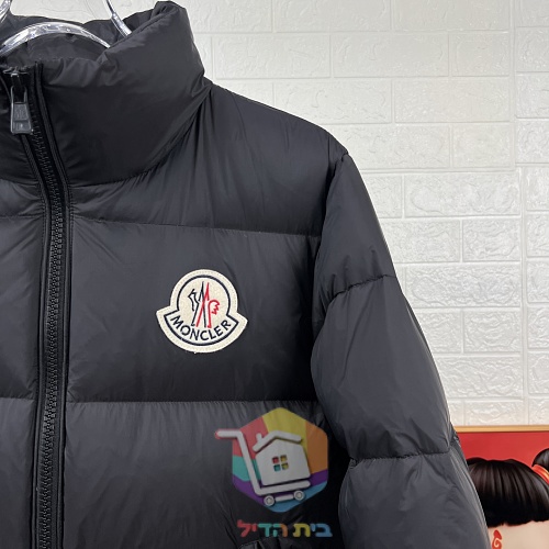 מעיל פוך Moncler עם צווארון עומד, תכלת או שחור, תמונה 3