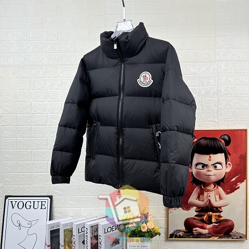 מעיל פוך Moncler עם צווארון עומד, תכלת או שחור, תמונה 9