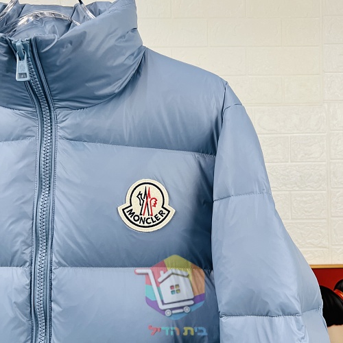 מעיל פוך Moncler עם צווארון עומד, תכלת או שחור, תמונה 12